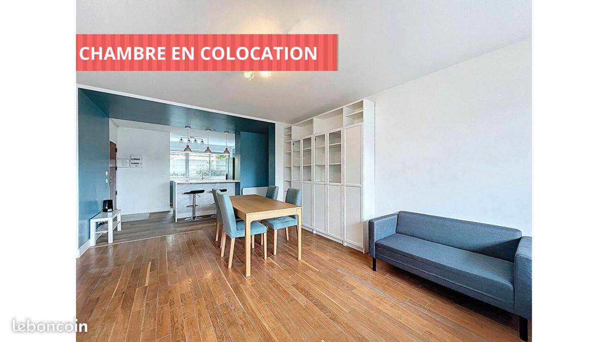 Appartement 5 pièces 15 m² · à Toulouse · 15 m² · 520 €/mois