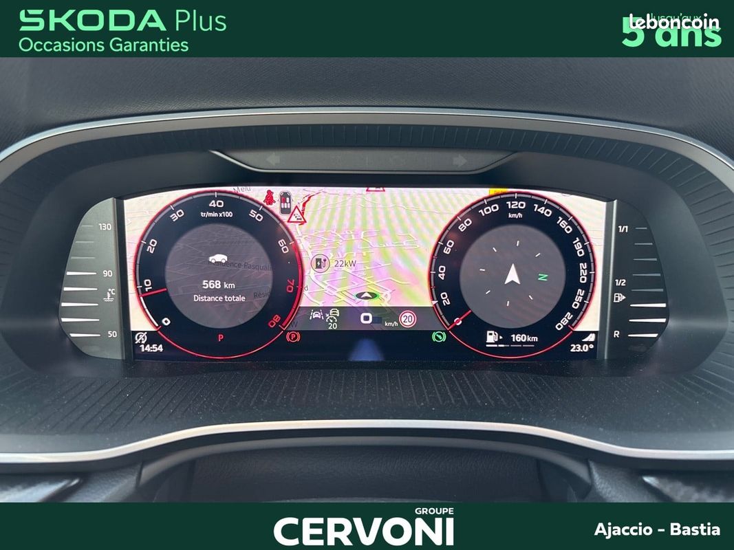 SKODA Octavia Combi 2.0 TFSI 265 ch DSG7 RS (image 17)