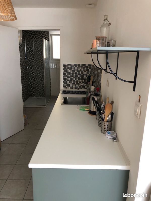 Appartement 1 pièce 25 m² · à Nantes · 25 m² · 499 €/mois