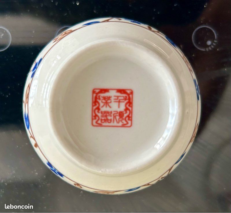 Service à thé 6 personnes importé de Chine (image 3)