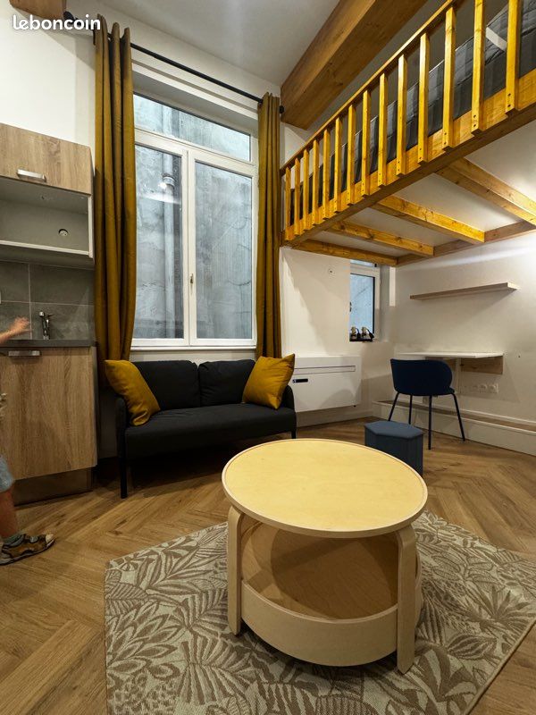Appartement 1 pièce 26 m² · à Lyon · 26 m² · 795 €/mois