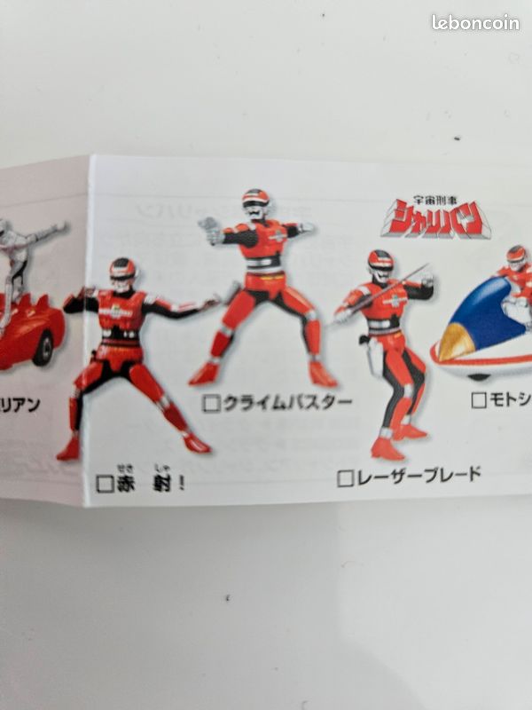 Xor Gavan Sharivan Shaider Space Cop Sheriff Mini Gashapon Tokusatsu Metal Hero - Jeux & Jouets