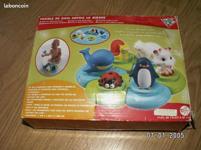 Jouet de bain (image 2)
