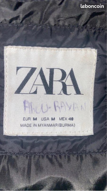 Veste sans manches (image 3)