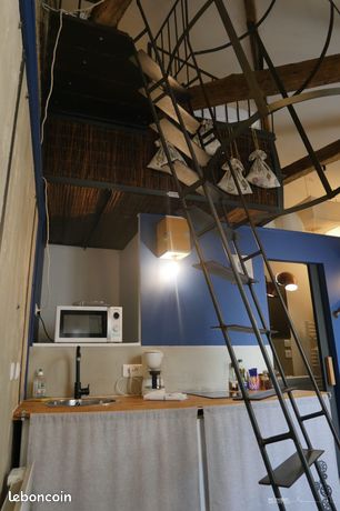 Appartement 1 pièce 15 m² — 4