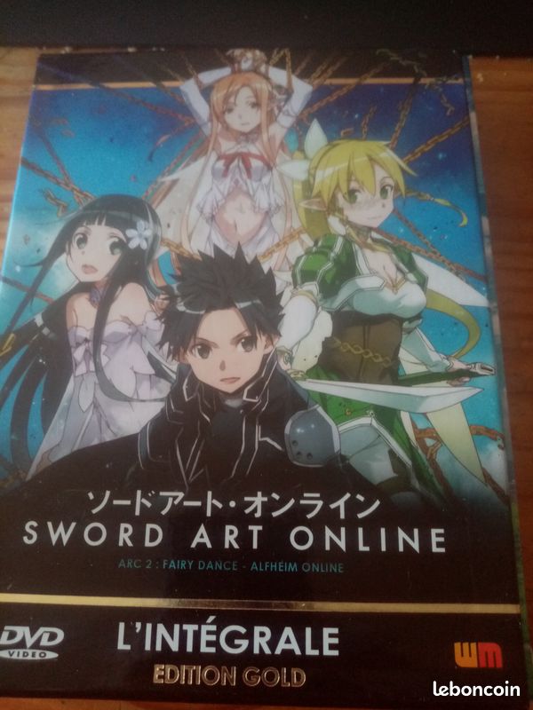 Sword Art Onligne l'intégrale edition gold de la saison 2 (image 4)