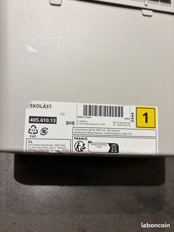 Poubelle skolast IKEA (image 4)