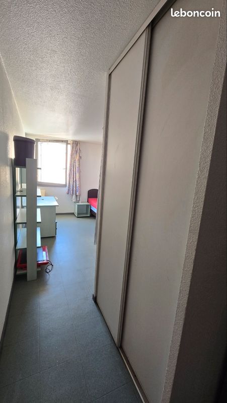 Appartement 1 pièce 19 m² · à Lyon · 19 m² · 620 €