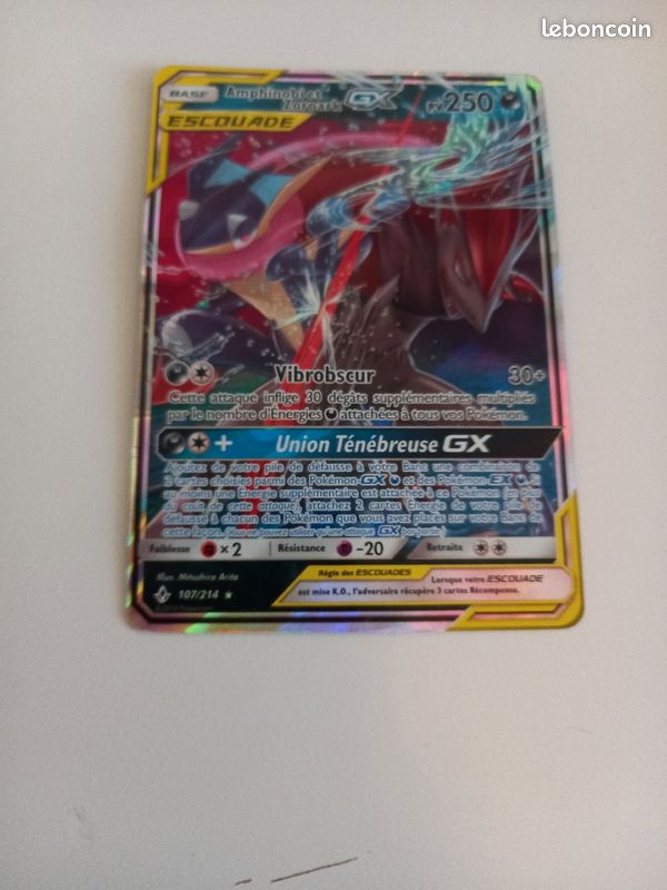 Carte pokemon ultra rare (image 1)