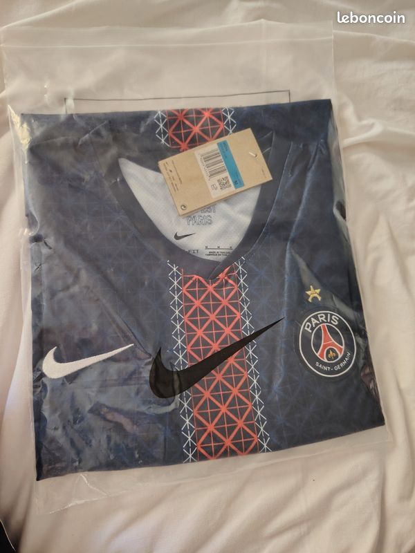 Tee shirt PSG 1 etoile (image 1)