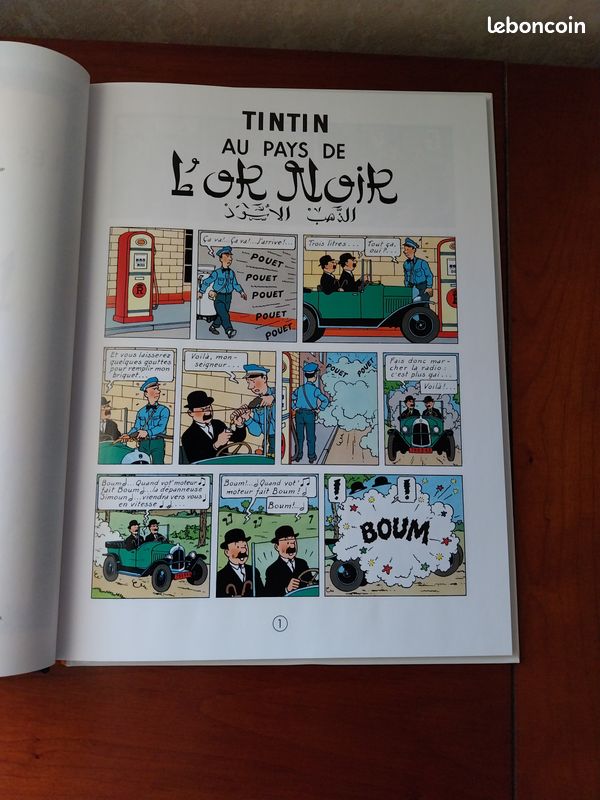 Tintin au pays de l'or noir (image 4)
