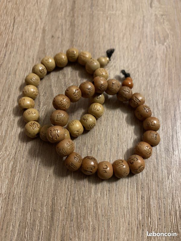 Lot 2 bracelets élastiques en bois (image 5)