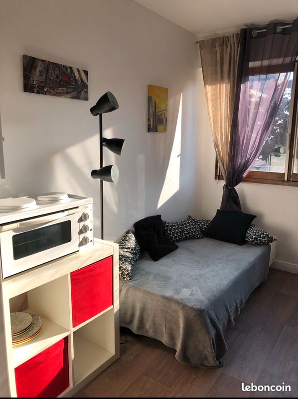 Appartement 1 pièce 12 m² · à Tours · 12 m² · 380 €