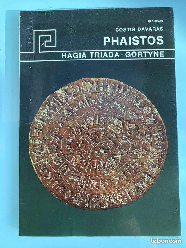 Phaistos – Hagia Triada – Gortyne – Costis Davaras – Guide archéologique en français (image 1)