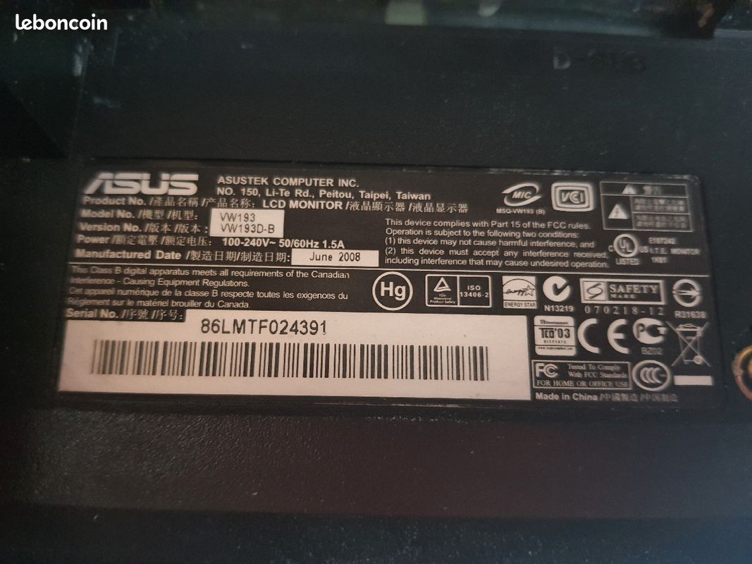 Ecran pc Asus 19 pouces (image 5)