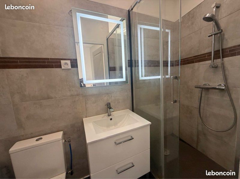 Appartement 1 pièce 25 m² · à Poitiers · 25 m² · 550 €/mois