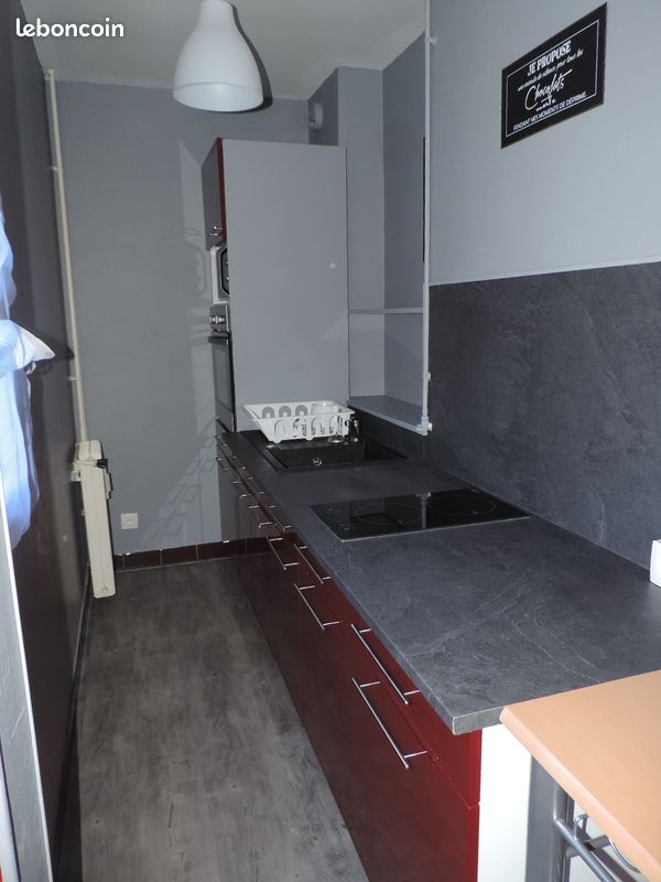 Appartement 1 pièce 25 m² · à Saint-Julien-les-Villas · 25 m² · 530 €