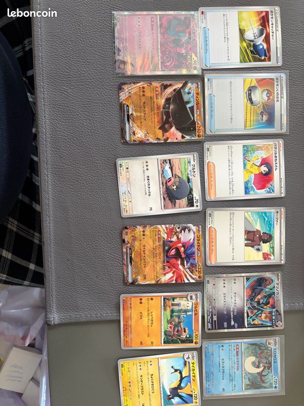 Lot de 26 cartes Pokémon Japon (image 2)