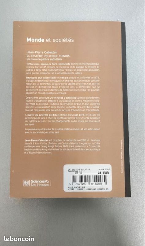 Le système politique chinois (image 3)