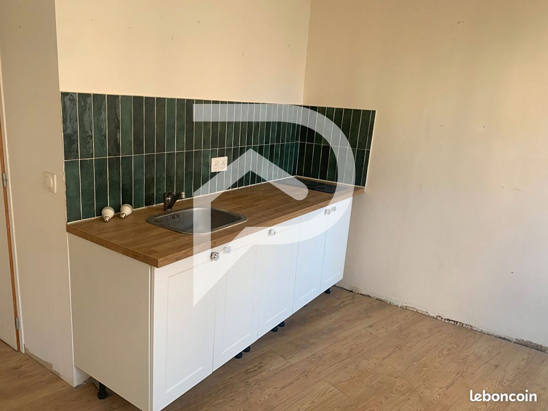 Appartement 1 pièce 25 m² · à Marseille · 25 m² · 145 000 €