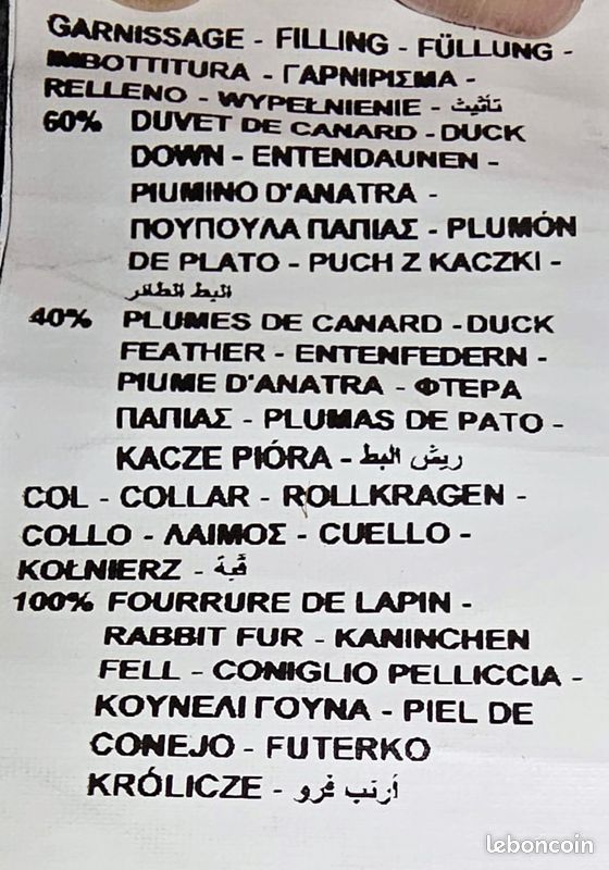 Veste doudoune homme haute qualité (image 8)