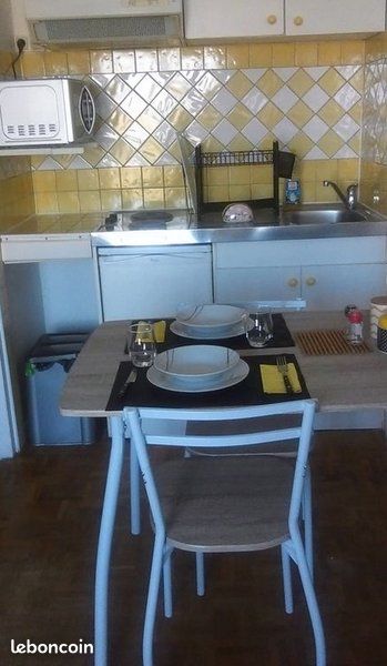 Appartement 1 pièce 20 m² · à Marseille · 20 m² · 495 €