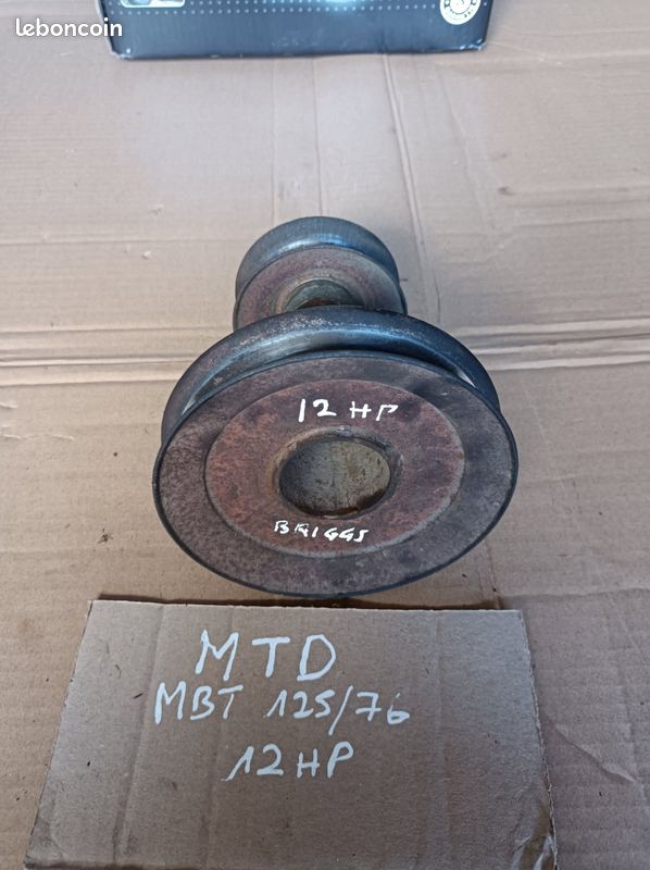 Poulie d'entraînement de courroie MTD (image 2)