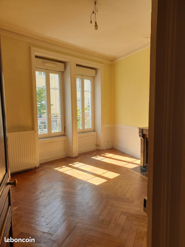 Appartement 2 pièces 58 m² · à Lyon · 58 m² · 207 000 €