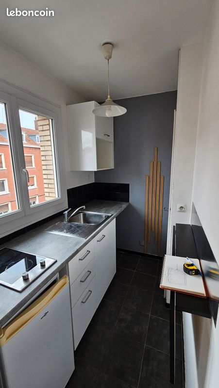 Appartement 1 pièce 22 m² · à Lille · 22 m² · 550 €/mois