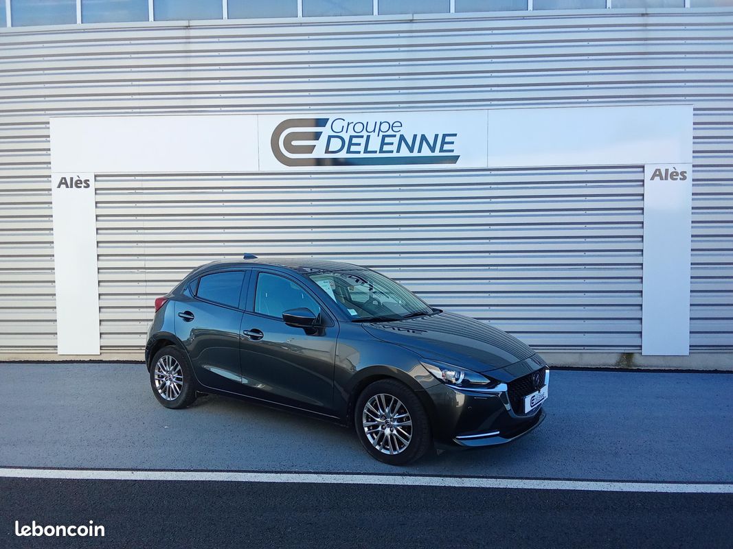 MAZDA Mazda2 1.5L e-SKYACTIV G M Hybrid 90ch Exclusive Edition (image 7)