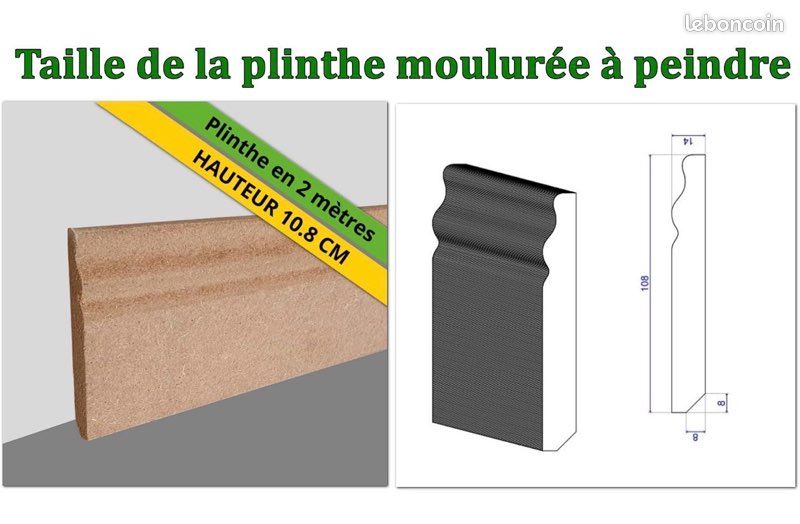 Lot de plinthes moulurées 30 mètres linéaires en MDF (image 2)