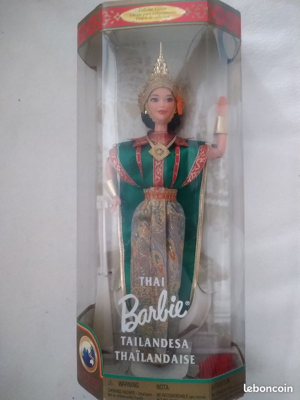 Poupée Barbie Collection - Princesse Médiévale (Mattel, Excellent état)