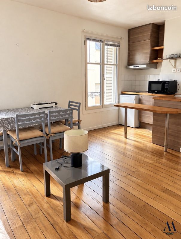Appartement 1 pièce 21 m² · à Tours · 21 m² · 500 €/mois
