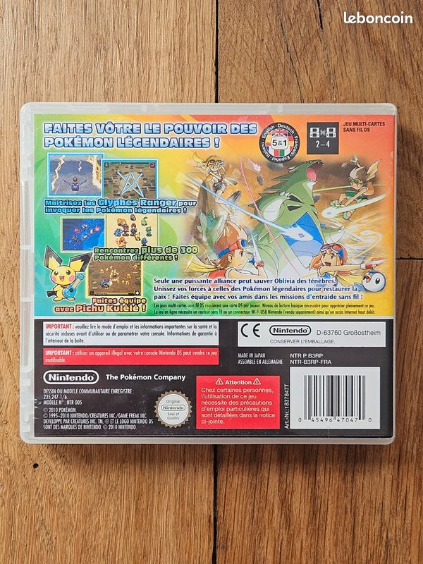 Pokémon Ranger : Sillages de Lumière - DS - 2010 - Génération