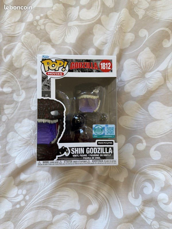 Pop Shin Godzilla (image 1)