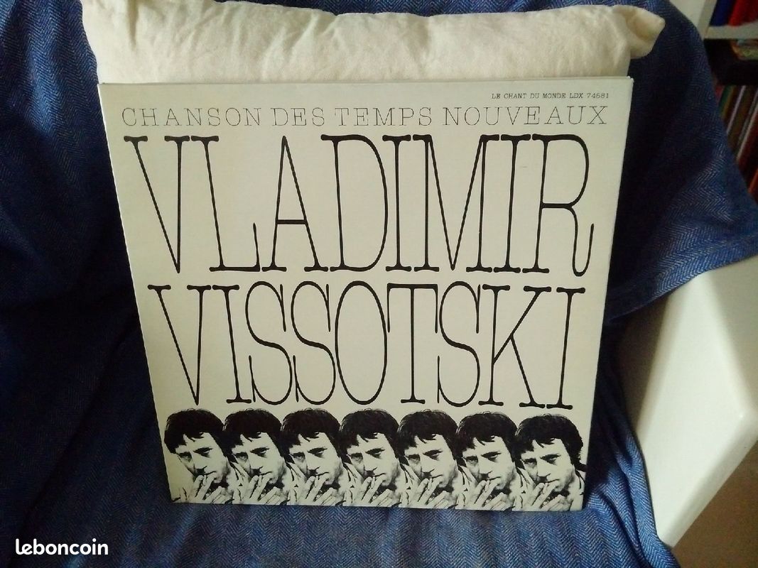 Vinyle Vladimir Vissotski (image 1)