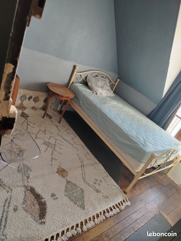Appartement 1 pièce 13 m² · à Paris · 13 m² · 600 €/mois