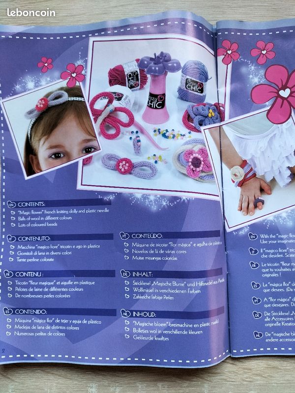 Tricotin "fleur magique" (image 5)