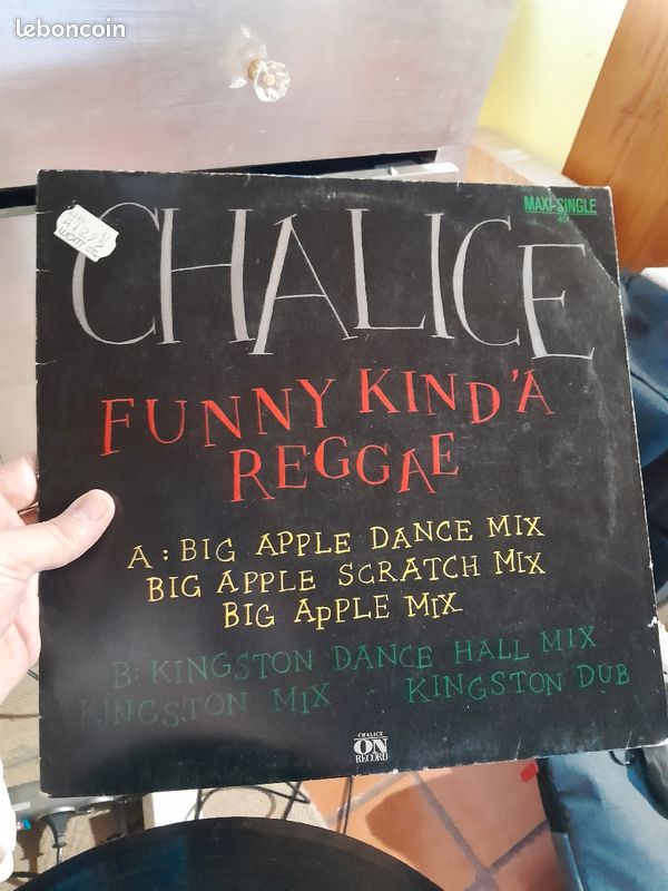 Vinyle Chalice maxiSingle45t (image 1)