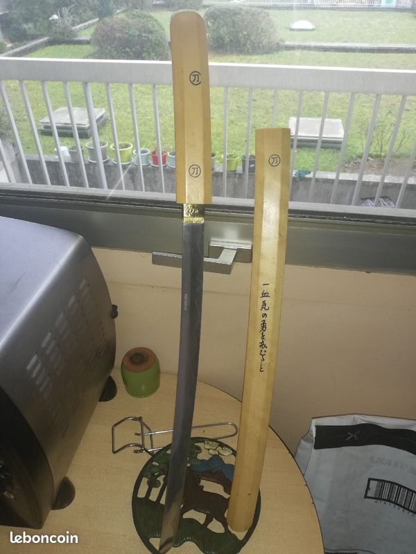 Sabre deco (image 2)