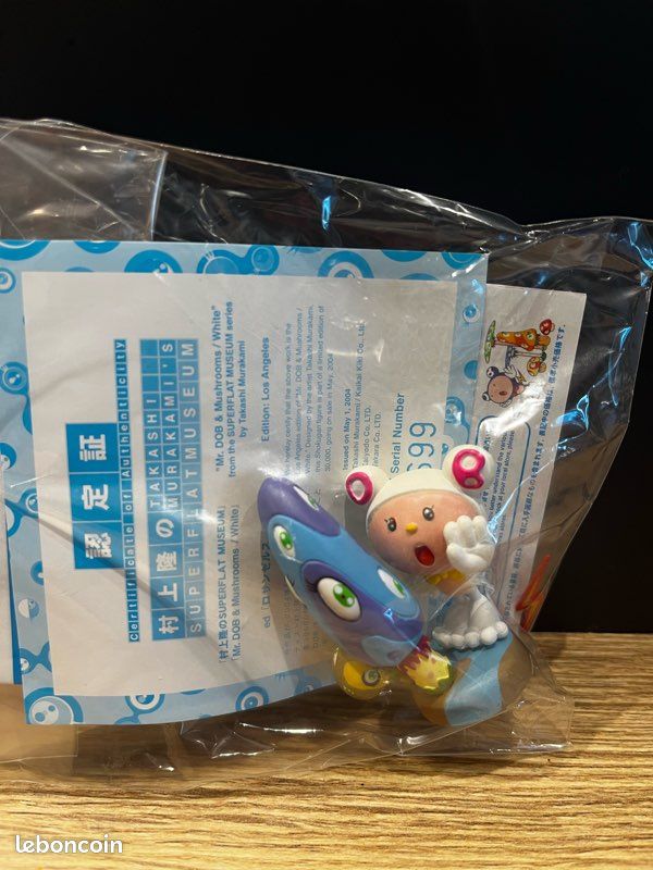 PELUCHE GRAND KIKI 70cm en tres bon état avec tête qui tourne EUR 50,00 - FR