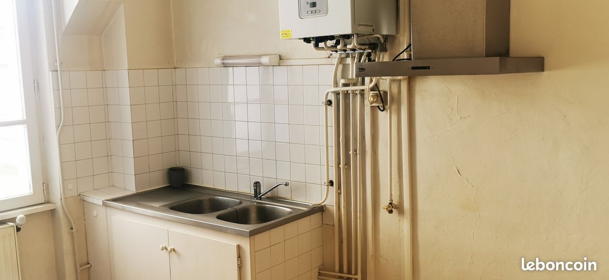 Appartement 3 pièces 70 m² · à Villeurbanne · 70 m² · 780 €