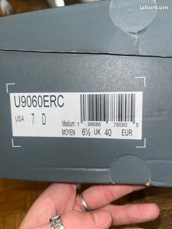 New balance (image 7)