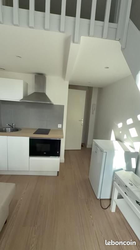 Appartement 1 pièce 13 m² · à Lyon · 13 m² · 690 €/mois