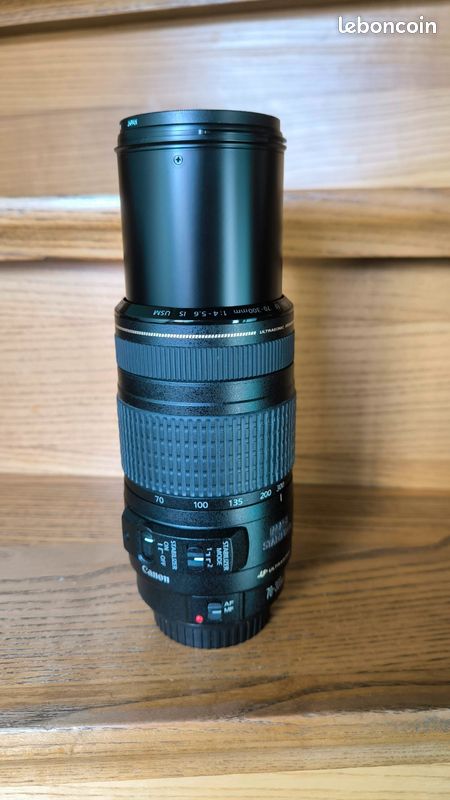 Canon EF 70-300mm f/4-5.6 (image 2)