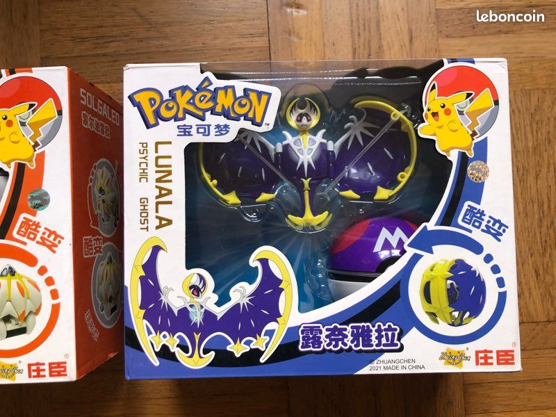 Figurine Pokémon Articulée Lunala - Se Replie Dans Sa Pokéball - 10 Cm - Neuf Scellé