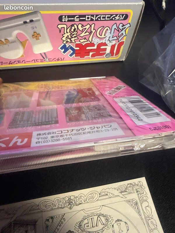 Nec Pc engine Pachinko controller Super Gaijin Ultra Gamer neuf (image 5)