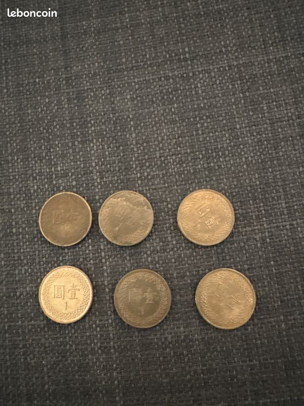 Lot de pièces de monnaies (image 7)