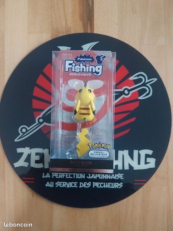 Leurre Topwater DUO Projet Pokemon - Pikachu & Kyogre - Neuf En Boîte - Japon