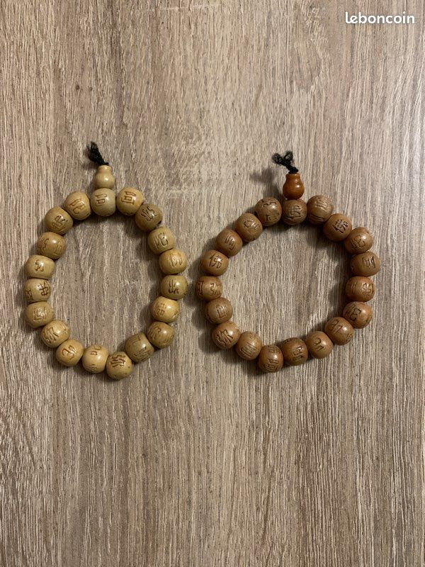 Lot 2 bracelets élastiques en bois (image 2)